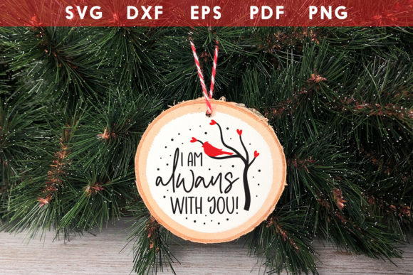 Review: I Am Always with You SVG Ornament Design
