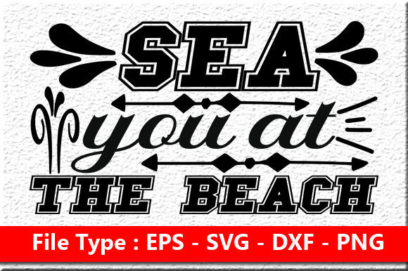 Sea You at the Beach: A Designer’s Review